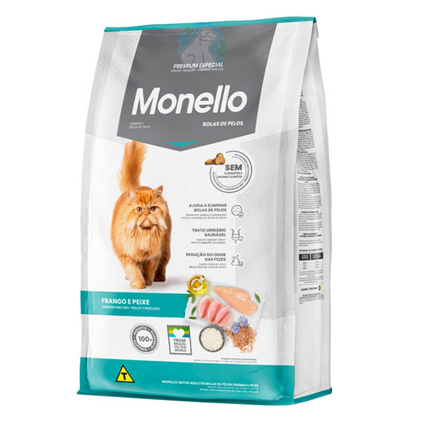 غذای خشک گربه بالغ مدل هیربال 1 کیلوگرمی Monello